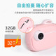 Love Percent Polaroid Children's Camera Girl Toy 3-6 Years Old HD Printable Camera Birthday Gift H1 Love Percent Polaroid Children's Camera Girl Toy 3-6 Years Old HD Printable Camera Birthday Gift H1