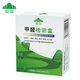 Shanshan Air Formaldehyde Test Kit Precisely Packed Household Formaldehyde Self Test Kit Test Paper Test Reagents for Formaldehyde Test Shanshan Air Formaldehyde Test Kit Precisely Packed Household Formaldehyde Self Test Kit Test Paper Test Reagents for Formaldehyde Test