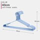 Fuju FOOJO clothes hanger Anti-slip and traceless clothes hanger Dipping clothes hanger Dry and wet clothes support Sky blue 10 pcs Fuju FOOJO clothes hanger Anti-slip and traceless clothes hanger Dipping clothes hanger Dry and wet clothes support Sky blue 10 pcs