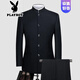 Playboy official store tunic suit young men's suit fashion slim wedding middle-aged and elderly stand-up collar suit Tang suit Chinese style dress suit high-end black single top L/175 Playboy official store tunic suit young men's suit fashion slim wedding middle-aged and elderly stand-up collar suit Tang suit Chinese style dress suit high-end black single top L/175