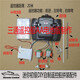 Assemble remote control boat diy four-way primary dual-motor simple package DIY self-made ship model toy speedboat power accessories modified boat four-way rechargeable version with AA battery waterproof glue, grease, screwdriver Assemble remote control boat diy four-way primary dual-motor simple package DIY self-made ship model toy speedboat power accessories modified boat four-way rechargeable version with AA battery waterproof glue, grease, screwdriver