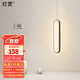 Deng Ling bedroom bedside chandelier led modern minimalist light luxury style long line atmosphere light net red bar table lamp Nordic bedside table small chandelier decorative lamps and lanterns 40*10cm three-color dimming 18W Deng Ling bedroom bedside chandelier led modern minimalist light luxury style long line atmosphere light net red bar table lamp Nordic bedside table small chandelier decorative lamps and lanterns 40*10cm three-color dimming 18W