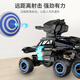 JJR/C large off-road vehicle 39CM launch water bomb 6-wheel drive climbing remote control car children's toy car child RC remote control car boy electric racing car JJR/C large off-road vehicle 39CM launch water bomb 6-wheel drive climbing remote control car children's toy car child RC remote control car boy electric racing car