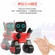 Children's early education enlightenment can talk to the robot intelligent voice control electric remote control toy 3-8 years old boy super large upgrade version can walk and dance talking sensor robot upgrade version K10 voice dialogue APP remote control - white Children's early education enlightenment can talk to the robot intelligent voice control electric remote control toy 3-8 years old boy super large upgrade version can walk and dance talking sensor robot upgrade version K10 voice dialogue APP remote control - white