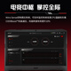 Acer Acer Shadow Knight Engine laptop 15.6-inch gaming screen 512G hard drive high color gamut game this discrete graphics card 11th generation Core i5RTX3050Ti4G independent display Acer Acer Shadow Knight Engine laptop 15.6-inch gaming screen 512G hard drive high color gamut game this discrete graphics card 11th generation Core i5RTX3050Ti4G independent display