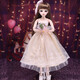 Doris Barbie doll set big gift box 60cm bjd doll simulation large doll dress-up and haircut children princess gift girl toy Giveaway: Katie original costume Doris Barbie doll set big gift box 60cm bjd doll simulation large doll dress-up and haircut children princess gift girl toy Giveaway: Katie original costume
