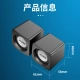 HYUNDAI modern Q1 computer audio speaker multimedia mini speaker gift notebook home desktop online class wired subwoofer USB desktop speaker black HYUNDAI modern Q1 computer audio speaker multimedia mini speaker gift notebook home desktop online class wired subwoofer USB desktop speaker black