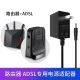 Jinling Shengbao 9V1A power adapter wireless router switch surveillance camera charger TP-LINK Mercury fast power cord universal outer diameter 5.5mm inner diameter 2.5mm Jinling Shengbao 9V1A power adapter wireless router switch surveillance camera charger TP-LINK Mercury fast power cord universal outer diameter 5.5mm inner diameter 2.5mm