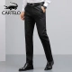 Cartelo crocodile casual pants men's spring and summer business casual trousers men's slim straight long trousers men's black 32/2XL Cartelo crocodile casual pants men's spring and summer business casual trousers men's slim straight long trousers men's black 32/2XL