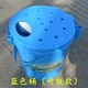 Fishing bucket fishing gear box fishing multi-functional fish protection bucket small fishing box thickened can sit fish box fishing fishing gear supplies bucket fishing bucket fishing box mat live fish bucket fishing protection bag blue bucket upgrade Fishing bucket fishing gear box fishing multi-functional fish protection bucket small fishing box thickened can sit fish box fishing fishing gear supplies bucket fishing bucket fishing box mat live fish bucket fishing protection bag blue bucket upgrade