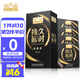 Sixth sense Delay condom Benzocaine durable condom Ultra-thin imported condoms Family planning fun 8 adult sex products + 4 free Sixth sense Delay condom Benzocaine durable condom Ultra-thin imported condoms Family planning fun 8 adult sex products + 4 free