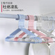 Fuju FOOJO clothes hanger Anti-slip and traceless clothes hanger Dipping clothes hanger Dry and wet clothes support Sky blue 10 pcs Fuju FOOJO clothes hanger Anti-slip and traceless clothes hanger Dipping clothes hanger Dry and wet clothes support Sky blue 10 pcs