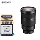 Sony SONYFE 24-70mm F2.8 GM full-frame standard zoom G master lens SEL2470GM big triple Sony SONYFE 24-70mm F2.8 GM full-frame standard zoom G master lens SEL2470GM big triple