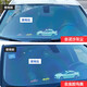 Guanchi Glass water car front windshield cleaner 4 bottles of decontamination and shellac gum degreasing film glass water multi-effect decontamination and antifreeze 0 degree high-efficiency decontamination 1.3L*4 Guanchi Glass water car front windshield cleaner 4 bottles of decontamination and shellac gum degreasing film glass water multi-effect decontamination and antifreeze 0 degree high-efficiency decontamination 1.3L*4