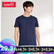 Baleno Baleno short-sleeved t-shirt men's cotton fashion solid color round neck loose top simple basic youth fashion comfortable compassionate casual bottoming shirt round neck-02B medium blue L Baleno Baleno short-sleeved t-shirt men's cotton fashion solid color round neck loose top simple basic youth fashion comfortable compassionate casual bottoming shirt round neck-02B medium blue L