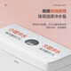 Wrigley ARROW toilet high-impact household sanitary siphon toilet one-piece silent water-saving toilet large pipe diameter sewage AE1185LSX Wrigley ARROW toilet high-impact household sanitary siphon toilet one-piece silent water-saving toilet large pipe diameter sewage AE1185LSX