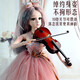 Baby's Fairy Tales 60cm Doll Girl Wedding Set Big Gift Box Children's Princess Toys Large Light Boy Barbie Doll Christmas Gifts Cindy Christmas Gifts Baby's Fairy Tales 60cm Doll Girl Wedding Set Big Gift Box Children's Princess Toys Large Light Boy Barbie Doll Christmas Gifts Cindy Christmas Gifts