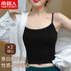Antarctic simple knit small camisole female spring and summer sexy bottoming inner and outer jacket sleeveless slim-fit women's vest inner and outer wear black and white two pieces One size Antarctic simple knit small camisole female spring and summer sexy bottoming inner and outer jacket sleeveless slim-fit women's vest inner and outer wear black and white two pieces One size