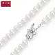 Chow Tai Fook Romantic 925 Silver Pearl Bracelet T73686 17.5cm Chow Tai Fook Romantic 925 Silver Pearl Bracelet T73686 17.5cm