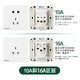 NVC NVC switch socket electrician electrical material One open dual control with fluorescent large rocker switch 86 type concealed large panel bedside Q3 Xinyue series champagne gold NVC NVC switch socket electrician electrical material One open dual control with fluorescent large rocker switch 86 type concealed large panel bedside Q3 Xinyue series champagne gold