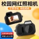 Shetu SHETU cute digital camera for campus students, high school students, photo travel record, small sports camera, entry-level video artifact, fool pocket camera, campus camera with screen 8G Shetu SHETU cute digital camera for campus students, high school students, photo travel record, small sports camera, entry-level video artifact, fool pocket camera, campus camera with screen 8G