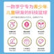 Li Ning LI-NING rainbow basketball primary and secondary school training outdoor No. 5 color rubber children's basketball LBQK655-1 Li Ning LI-NING rainbow basketball primary and secondary school training outdoor No. 5 color rubber children's basketball LBQK655-1