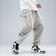 AEMAPE casual pants men's 2021 autumn and winter sports fashion loose pants men's trendy harem pants with thickened feet pants men's YZ8608 Khaki XL AEMAPE casual pants men's 2021 autumn and winter sports fashion loose pants men's trendy harem pants with thickened feet pants men's YZ8608 Khaki XL