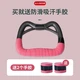 Li Ning LI-NING lifting ring children's fitness equipment home training pull-up device exercise waist and cervical spine indoor long and high sports hand pull ring 577 black without horizontal bar Li Ning LI-NING lifting ring children's fitness equipment home training pull-up device exercise waist and cervical spine indoor long and high sports hand pull ring 577 black without horizontal bar