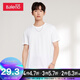 Baleno Baleno short-sleeved t-shirt men's cotton fashion solid color round neck loose top simple basic youth fashion comfortable compassionate casual bottoming shirt round neck-01W bleached XL Baleno Baleno short-sleeved t-shirt men's cotton fashion solid color round neck loose top simple basic youth fashion comfortable compassionate casual bottoming shirt round neck-01W bleached XL