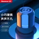 Newman BT51 Bluetooth speaker computer audio home desktop subwoofer mini portable car small steel cannon notebook small audio WeChat collection card player Newman BT51 Bluetooth speaker computer audio home desktop subwoofer mini portable car small steel cannon notebook small audio WeChat collection card player