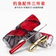 Muding Ding fishing accessories three-piece fishing scissors folding quick-drying towel hook remover with scissors does not hurt the line high horsepower line multi-functional table fishing fishing supplies fishing three-piece set: folding scissors + quick-drying towel + hook remover Muding Ding fishing accessories three-piece fishing scissors folding quick-drying towel hook remover with scissors does not hurt the line high horsepower line multi-functional table fishing fishing supplies fishing three-piece set: folding scissors + quick-drying towel + hook remover