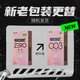 Jissbon condom ultra-thin 003 zero-sensing hyaluronic acid 12 pcs, 2 free super-lubricating invisible condoms imported 0.03 digital thin male and female family planning products Jissbon condom ultra-thin 003 zero-sensing hyaluronic acid 12 pcs, 2 free super-lubricating invisible condoms imported 0.03 digital thin male and female family planning products