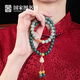 National Library Bodhi Root Bracelet Handheld Buddhist Beads Arts Bracelet Men and Women Bracelet Cultural Creation Birthday Gift Shangqingyun Bodhi Root Handheld
 National Library Bodhi Root Bracelet Handheld Buddhist Beads Arts Bracelet Men and Women Bracelet Cultural Creation Birthday Gift Shangqingyun Bodhi Root Handheld