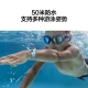 HUAWEI Children's Watch 4X Smart Watch Phone Watch HD Dual Camera Video Call 4G Full Netcom 11 Relocation 50m Waterproof Support Children's WeChat HUAWEI Children's Watch 4X Smart Watch Phone Watch HD Dual Camera Video Call 4G Full Netcom 11 Relocation 50m Waterproof Support Children's WeChat