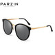 Parson PARZIN polarized sunglasses female Song Zuer star with the same retro street beat metal tide sunglasses female 9913 black frame black gray film Parson PARZIN polarized sunglasses female Song Zuer star with the same retro street beat metal tide sunglasses female 9913 black frame black gray film
