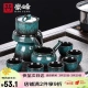 Haofeng Classic Lazy Automatic Kung Fu Tea Set Household Anti-scalding Ceramic Teapot Tea Sea Tea Cup Tea Set Accessories Type A Kiln Transformation Automatic Tea Set 9 Pieces Simplified Haofeng Classic Lazy Automatic Kung Fu Tea Set Household Anti-scalding Ceramic Teapot Tea Sea Tea Cup Tea Set Accessories Type A Kiln Transformation Automatic Tea Set 9 Pieces Simplified