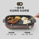 Bear Electric Grill Barbecue Pan Barbecue Pan Electric Barbecue Grill Household Smokeless Barbecue Electric Grill Pan Barbecue Rack Non-stick Skewers Barbecue Machine DKL-D12M6 Bear Electric Grill Barbecue Pan Barbecue Pan Electric Barbecue Grill Household Smokeless Barbecue Electric Grill Pan Barbecue Rack Non-stick Skewers Barbecue Machine DKL-D12M6