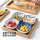 Modern housewife dried fruit plate divided grid creative candy snack plate snack plate ceramic household nut plate fruit plate sauce plate fruit plate horizontal and vertical pattern snack plate Modern housewife dried fruit plate divided grid creative candy snack plate snack plate ceramic household nut plate fruit plate sauce plate fruit plate horizontal and vertical pattern snack plate
