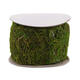 WEDDINGSTAR 9855 人造苔藓卷110 厘米 WEDDINGSTAR 9855 人造苔藓卷110 厘米