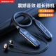 Newman C37 Bluetooth headset hanging neck wireless sports headset neck hanging semi-in-ear noise-cancelling music headset super long battery life large battery for Apple Huawei Xiaomi mobile phone Newman C37 Bluetooth headset hanging neck wireless sports headset neck hanging semi-in-ear noise-cancelling music headset super long battery life large battery for Apple Huawei Xiaomi mobile phone