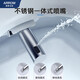 Jiabai X Wrigley ARROW smart toilet toilet Multifunctional instant heating thermostatic toilet full function with drying and deodorizing toilet pit distance 300mm Jiabai X Wrigley ARROW smart toilet toilet Multifunctional instant heating thermostatic toilet full function with drying and deodorizing toilet pit distance 300mm