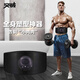 Breakthrough Fat Rejection Machine Unisex Smart Shake Machine Lazy Fitness Machine Exercise Body Sculpting Abdominal Belt Abdominal Muscle Fitness Device Household Vibration Belt Abdominal Weight Loss Equipment Abdominal Muscle Type Breakthrough Fat Rejection Machine Unisex Smart Shake Machine Lazy Fitness Machine Exercise Body Sculpting Abdominal Belt Abdominal Muscle Fitness Device Household Vibration Belt Abdominal Weight Loss Equipment Abdominal Muscle Type