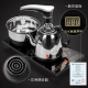 Xiangye tea set purple sand kung fu tea set tea maker home complete set of tea ceremony tea art teapot teacup cover bowl male cup tea tray tea table fast furnace four-in-one belt water horse to success + purple sand tea set + electrical appliances Xiangye tea set purple sand kung fu tea set tea maker home complete set of tea ceremony tea art teapot teacup cover bowl male cup tea tray tea table fast furnace four-in-one belt water horse to success + purple sand tea set + electrical appliances