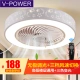 V-POWER Bedroom Ceiling Fan Lamp Ceiling Fan Lamp Simple Modern Dining Room Living Room Chandelier Household Electric Fan Lamp Fan Integrated A Model Xingyue Model 36W*2 Stepless Dimming Remote Control V-POWER Bedroom Ceiling Fan Lamp Ceiling Fan Lamp Simple Modern Dining Room Living Room Chandelier Household Electric Fan Lamp Fan Integrated A Model Xingyue Model 36W*2 Stepless Dimming Remote Control