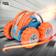 StarryCare kids remote control car electric racing children's toy car tipping stunt remote control car 2.4G off-road cool drift high-end orange StarryCare kids remote control car electric racing children's toy car tipping stunt remote control car 2.4G off-road cool drift high-end orange