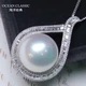 Ocean classic natural Australian seawater white pearl pendant pays a deposit, round leather, light, delicate and strong light, 18K gold diamond jewelry necklace, pendant, clavicle chain, contact customer service to order, deposit 1000 Ocean classic natural Australian seawater white pearl pendant pays a deposit, round leather, light, delicate and strong light, 18K gold diamond jewelry necklace, pendant, clavicle chain, contact customer service to order, deposit 1000