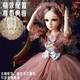 Baby's Fairy Tales 60cm Doll Girl Wedding Set Big Gift Box Children's Princess Toys Large Light Boy Barbie Doll Christmas Gifts Cindy Christmas Gifts Baby's Fairy Tales 60cm Doll Girl Wedding Set Big Gift Box Children's Princess Toys Large Light Boy Barbie Doll Christmas Gifts Cindy Christmas Gifts