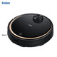 Haier Haier sweeping robot sweeping and mopping integrated laser navigation intelligent sweeper APP intelligent control scrubbing and mopping all-in-one pet hair vacuum cleaner home JX37 Haier Haier sweeping robot sweeping and mopping integrated laser navigation intelligent sweeper APP intelligent control scrubbing and mopping all-in-one pet hair vacuum cleaner home JX37