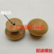 Furniture hardware solid wood handle wooden cabinet door handle/drawer round single hole mushroom round handle accessories 10 pieces medium diameter 28mm with 10 screws Furniture hardware solid wood handle wooden cabinet door handle/drawer round single hole mushroom round handle accessories 10 pieces medium diameter 28mm with 10 screws