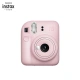 Fuji instax instant instant imaging camera mini12 exquisite gift box cherry blossom baby with 10 pieces of fafa lace photo paper Fuji instax instant instant imaging camera mini12 exquisite gift box cherry blossom baby with 10 pieces of fafa lace photo paper